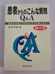 Item thumbnail for item 373a5991-0951-400d-a873-33486b8e9b7f