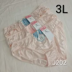 (J202)【3L】3着 レディースショーツ XXL まとめ売り パンツ