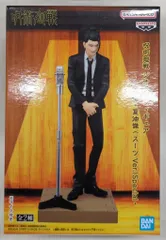 BANDAI SPIRITS ジオラマフィギュア 呪術廻戦 五条悟・夏油傑(スーツVer.)Special- 夏油傑(スーツVer.) B