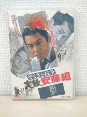 Item thumbnail for item 0e96fab8-9691-4bc6-b3ec-c4e617248023