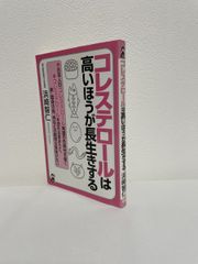 Item thumbnail for item 8e8fb3dd-2abf-48d4-ab2f-434653f00a4e