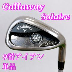 Item thumbnail for item 73d4b136-61b7-40e4-b52b-99e13a3499fe