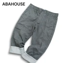 ABAHOUSE アバハウス 春夏★ クロップド テーパード スラックス パンツ Sz.3 メンズ 灰 グレーのサムネイル