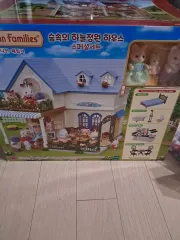 シルバニア 森の スカイ ジョンウォン ハウス