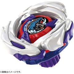 ベイブレードX まとめ売り4点 メテオドラグーン - メルカリ