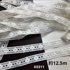 Item thumbnail for item 8512c4c7-c4b9-4b1f-b749-8e11046ff78c