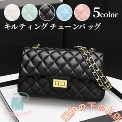 キルティング チェーンバッグ ショルダーバッグ リボンショルダー 肩掛け レディース バッグ かばん おすすめ おしゃれ カジュアル 大容量 多収納56712