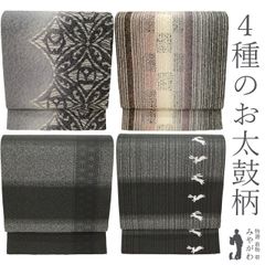 Item thumbnail for item 3a0d6d7e-1cdd-4c9f-b0eb-f887e31c306c