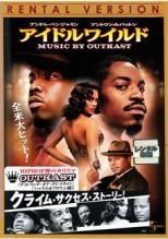 Item thumbnail for item a806ed17-a737-46ce-9caa-6c5f4d88e4ef