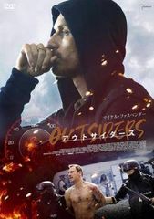 Item thumbnail for item 57cb9c3a-2cd7-4986-98cb-9365c901b1b1