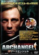 Item thumbnail for item 7893a357-9f2f-47a2-ba8b-9aef65441a68