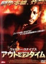 Item thumbnail for item 059cae66-5ba9-4068-be80-a4d24e240237