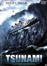 Item thumbnail for item 57c3b3fc-8061-44d2-8344-5704489ba626