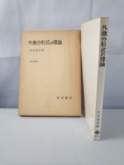 Item thumbnail for item 8722ac98-a2cb-4375-bb3f-8a0147da2ce5