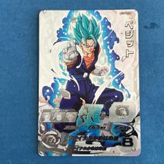 Item thumbnail for item e31489ba-1766-4704-b505-104f0b304e0e