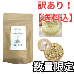 Item thumbnail for item c235b721-e6b8-4118-8f39-c8edda8d706d