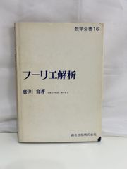 Item thumbnail for item ab613d59-24aa-4d71-a4d9-dec03e9b537a