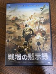 Item thumbnail for item 66a660c2-daf0-493a-8d26-22c117e05ce9