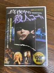 Item thumbnail for item 134764f5-943d-4187-b891-eb60761c9425