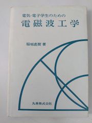 Item thumbnail for item 29ecb462-37c4-4c43-b884-54cd3e21f4e0