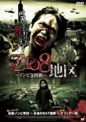 Item thumbnail for item 555e68db-869e-4673-aea5-84d1d546f829