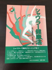 Item thumbnail for item e4c2a19a-2dc2-4719-bf58-b283d6b53e0e