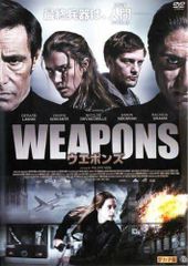 Item thumbnail for item 1375a067-c8b4-4f77-97a5-cf566947369e