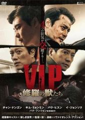 Item thumbnail for item fd6f1c95-81c9-4c26-8618-bf217ca622ec