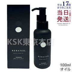 Item thumbnail for item 3ec6b8bf-fb64-4c7f-b7fe-179852f7ebde