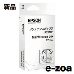 Item thumbnail for item 10ddef40-8e75-4a1d-8f2c-aa551ae22137