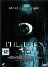 Item thumbnail for item 931ff58d-289f-4c3b-a908-52083b659d34