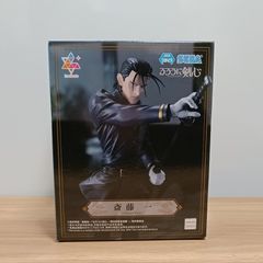 루로니 검심 메이지 검객 낭만담 Luminasta 피규어 사이토 이치 S64