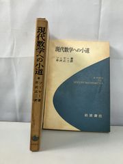 Item thumbnail for item 728529e2-f729-4ae1-ba4a-aecff8b6a0a6