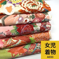 Item thumbnail for item 30fa9a5a-8b19-43f2-926f-2b8e143aa1a6