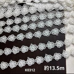 Item thumbnail for item 941fe5b9-add4-4881-8e5a-59b6aafea78a