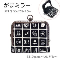 Item thumbnail for item 8d106fa3-c3c9-4315-af3e-8c74eeb43019