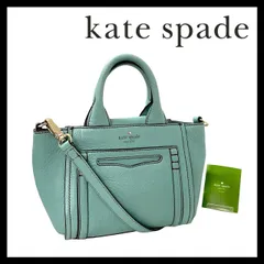 【kate spade】2Way バッグ レザー ライトブルー/水色 ショルダーバッグ ハンドバッグ ケイトスペード NEW YORK /ニューヨーク (SER-6295)