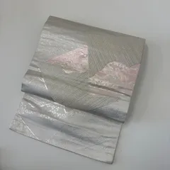 名古屋帯 銀彩 美しい加工 九寸 正絹 MA-2978