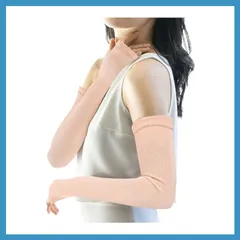 UVカットアームカバー レディース 冷感 指まで 手の甲 日焼け防止 紫外線対策 ひんやり おしゃれ ロング 夏 薄手 ピンク