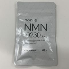 Item thumbnail for item fd23b599-9a8f-490e-8c50-8f6677a0d6e0