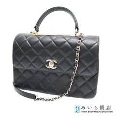 CHANEL シャネル トレンディCC ラムスキン 2WAY ハンドバッグ マトラッセ ショルダーバッグ ブラック 袋あり H14874