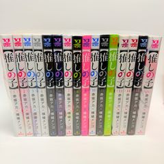 全巻帯付き 初版 極彩色 東京リベンジャーズ 全巻セット 1-31 - メルカリ