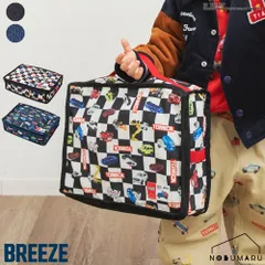 [J585905]TOMICA×BREEZE ギフトポーチ（大）旅行 トラベル おかたづけ 収納 オーガナイザー トミカ F.O.インターナショナル