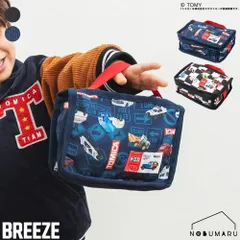 [J585915]TOMICA×BREEZEギフトポーチ（小）旅行 トラベル おかたづけ 収納 オーガナイザー トミカ F.O.インターナショナル