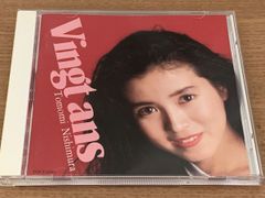 Item thumbnail for item 51716a1f-e5aa-449a-bbb4-988fbc409f77