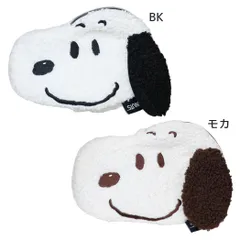 【メール便】スヌーピー ミニポーチ ダイカットフェイスポーチ ピーナッツ ナカジマ 小物入れ キャラクター グッズ 