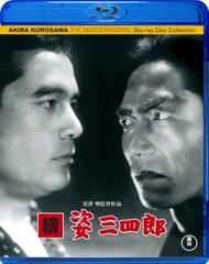 Item thumbnail for item 327ba967-a7d7-43e1-a153-418b8947a346