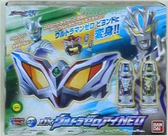 バンダイ ジード/なりきり ウルトラマンジード DXウルトラゼロアイNEO