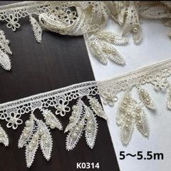 Item thumbnail for item 133e2342-394c-48a3-97f4-b1d1606b63b4