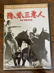 Item thumbnail for item 02de8b90-2730-472b-a915-cf9a4457ac71